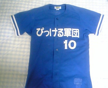 ���j�z�[��